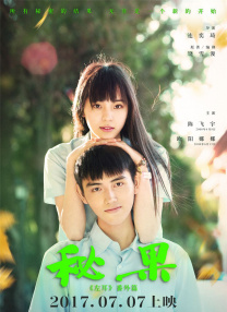 91第一页